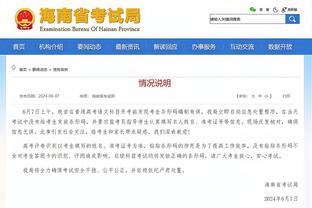 188bet网页版截图2